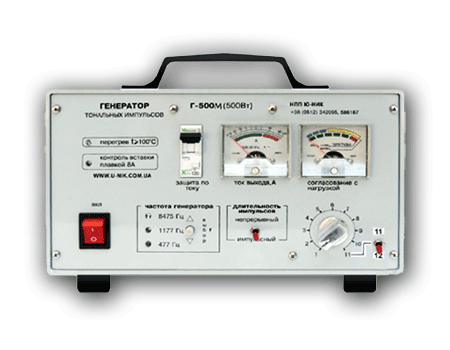 Генератор Г-500М