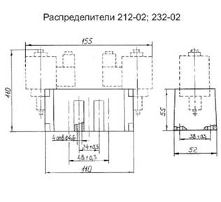 Распределители 212-02, 232-02