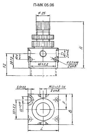 Габариты пневмоклапана П-МК 05.06